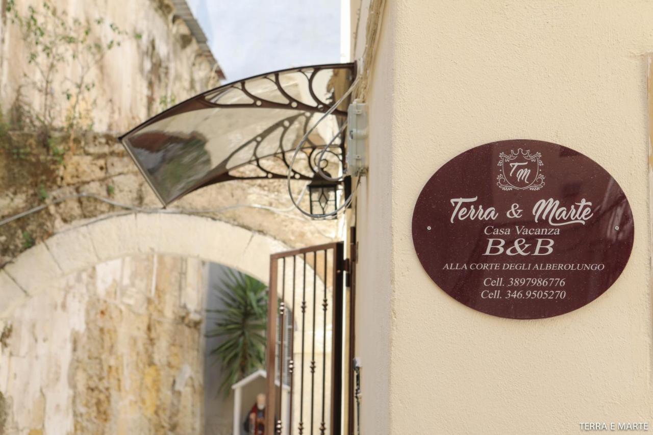 Alla Corte Degli Alberolungo Bari Esterno foto